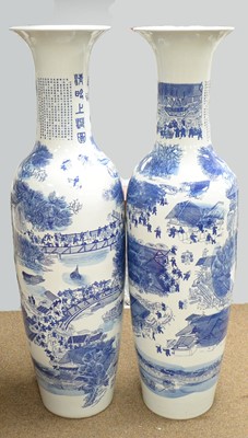 Lot 418 - A pair of Chinese blue and white floor standing vases