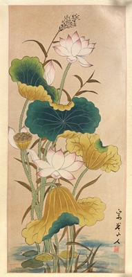 Lot 659 - Five 20th Century Chinese unframed watercolours.