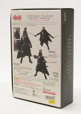 Lot 131 - Bandai Star Wars Samurai Taisho Darth Vader