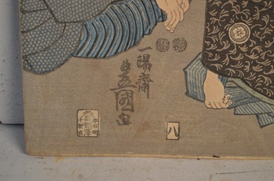 Lot 676 - Utagawa Toyokuni - A Scene from a Dramatic Performance | woodblock print