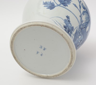 Lot 651 - 19th Century Chinese blue and white vase
