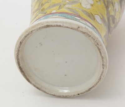 Lot 644 - Canton bowl, vase and cover.