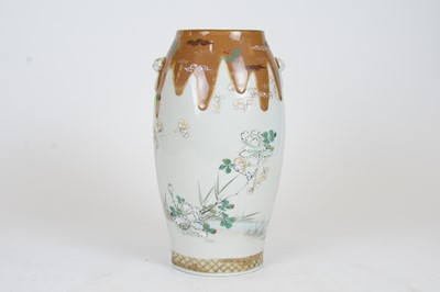 Lot 674 - Late 19th Century Japanese Vase