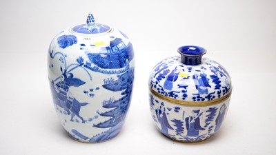 Lot 343 - Two Chinese blue and white jars and covers.