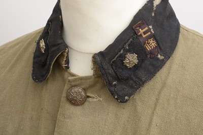 Lot 814 - Japanese Air Raid Warden uniform