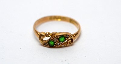 Lot 170 - An emerald and diamond ring