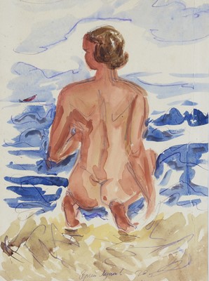 Lot 732 - Sergei Luppov - Nude Bather | watercolour