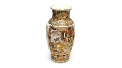 Lot 879 - Japanese Satsuma vase