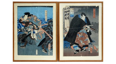 Lot 882 - two Japanese woodblock prints Samurai