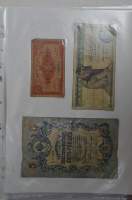 Lot 798 - US banknote sheets and other world notes