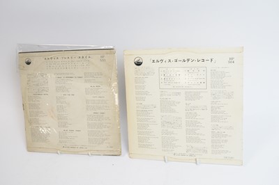 Lot 336 - 2 Early Japanese pressings of Elvis Presley