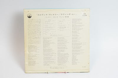 Lot 341 - Japanese pressing of Elvis - Loving You