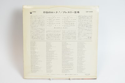 Lot 347 - Japanese pressing of Elvis - For LP Fans Only
