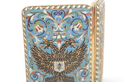 Lot 388 - An early 20th Century Russian silver-gilt and cloisonne enamelled cigarette case.