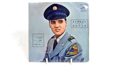Lot 378 - Japanese pressing of Elvis - Elvis Sails EP