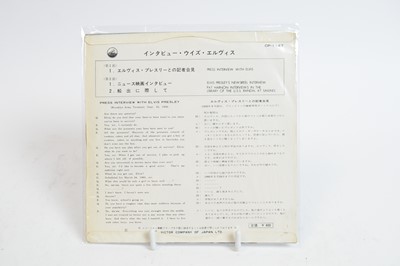 Lot 378 - Japanese pressing of Elvis - Elvis Sails EP