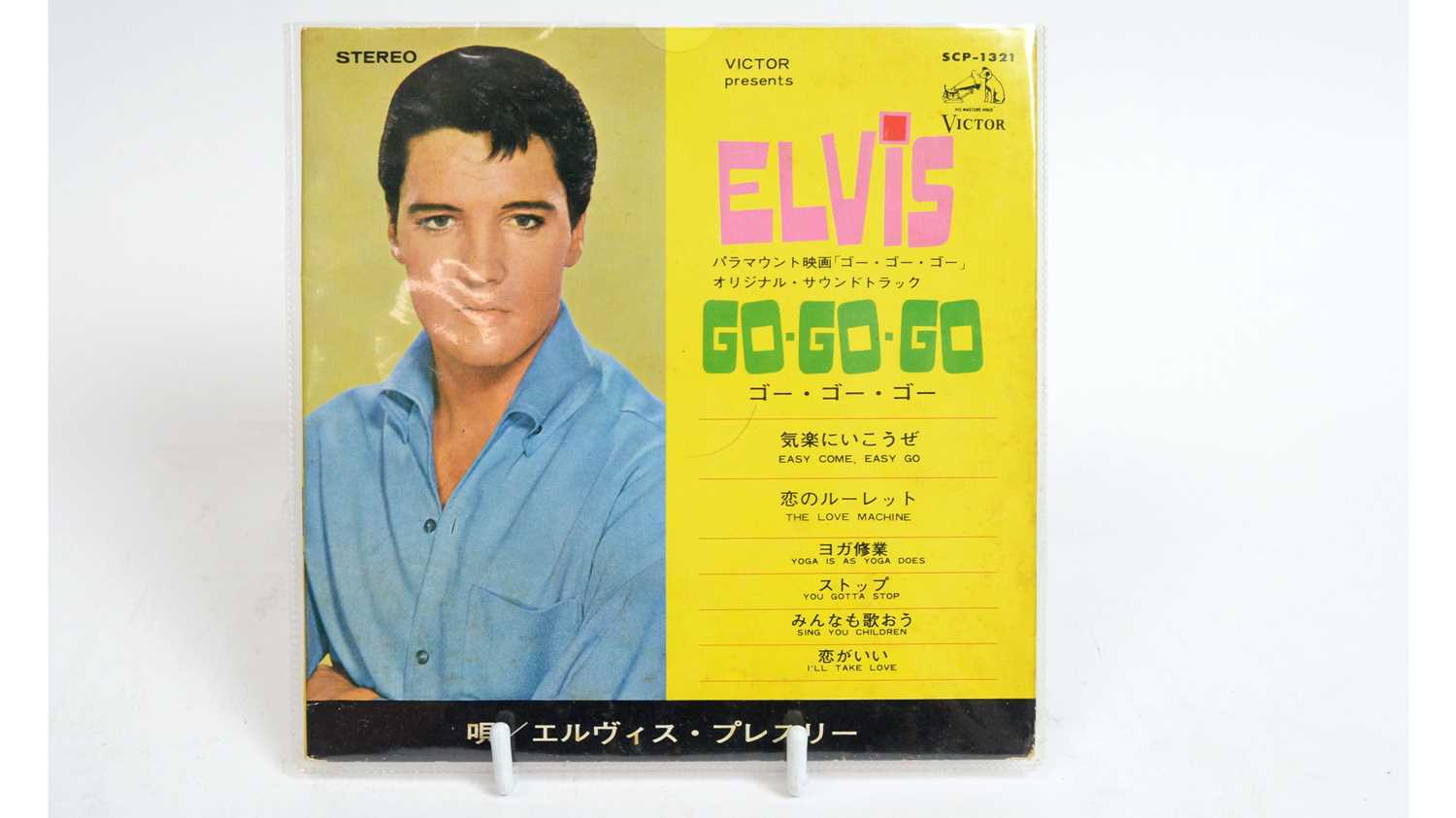 Lot 381 - Japanese pressing of Elvis Go Go Go