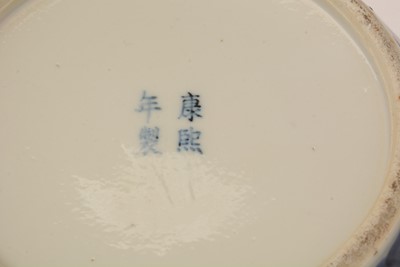 Lot 844 - Chinese Blue and White ginger Jar, 19th Century