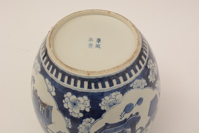 Lot 844 - Chinese Blue and White ginger Jar, 19th Century