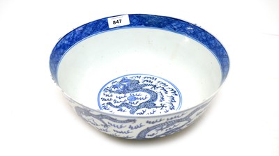 Lot 847 - 19th Century Chinese Dragon bowl