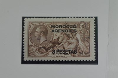 Lot 783 - Commonwealth stamps in URCH Holdings cards.