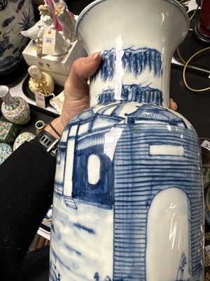 Lot 331 - A Chinese blue and white ceramic vase