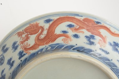 Lot 845 - Chinese dragon saucer dish