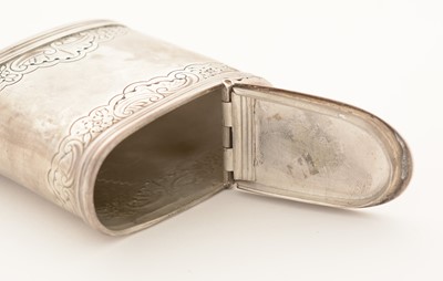 Lot 310 - A George III Scottish silver snuff mull.