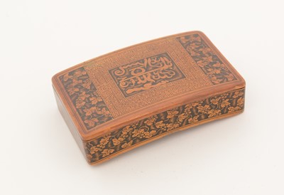 Lot 350 - An early 19th Century Mauchline ware snuff box.