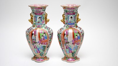 Lot 865 - Pair Canton Vases