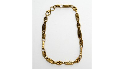 Lot 155 - A 9ct yellow gold fancy link bracelet