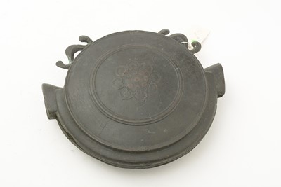 Lot 790 - Chinese bronze Buddhist gong and beater