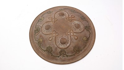Lot 227 - A 19th Century Persian Qajar steel Dhal shield