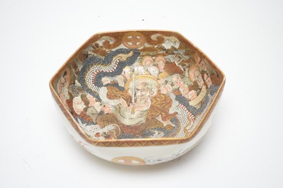 Lot 323 - A Meiji Japanese Satsuma ware bowl.