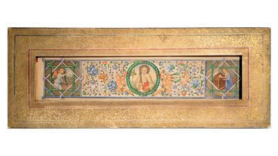 Lot 1044 - 19th Century Arts and Crafts - A religious frieze | watercolour