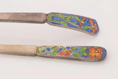 Lot 126 - A George V silver pickle fork and pickle spoon