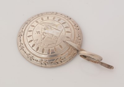 Lot 169 - A George III rare silver caddy spoon