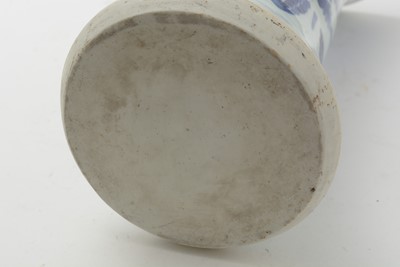 Lot 742 - Transitional Chinese Gu form beaker vase