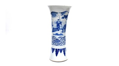 Lot 743 - Chinese Transitional Gu form vase