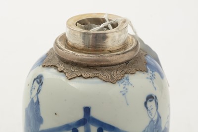 Lot 749 - Chinese jar and cover