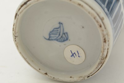 Lot 750 - Chinese small blue and white vase