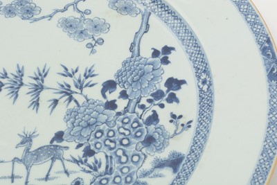 Lot 753 - Chinese blue and white charger