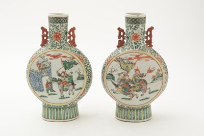 Lot 756 - A pair of Chinese moon flask