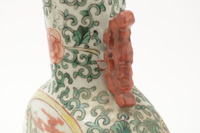Lot 756 - A pair of Chinese moon flask