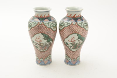 Lot 757 - Pair of Chinese Wucai vases