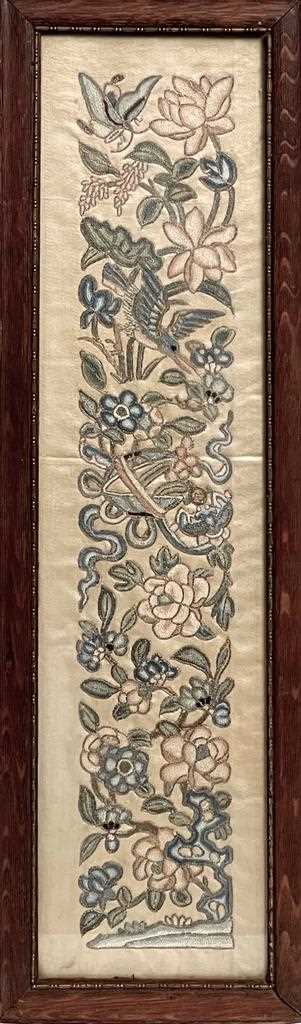 Lot 1187 - A Qing Chinese silkwork "forbidden knot" sleeve band