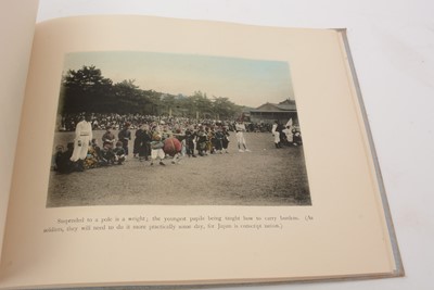 Lot 84 - A collection of Far Eastern postcards from 1920's, mostly Japanese
