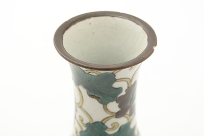Lot 803 - Ginbari vase