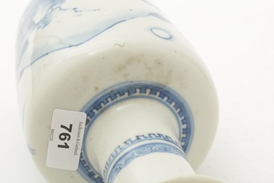 Lot 761 - Chinese rouleau vase