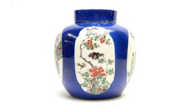 Lot 764 - Chinese famille verte ginger jar and cover